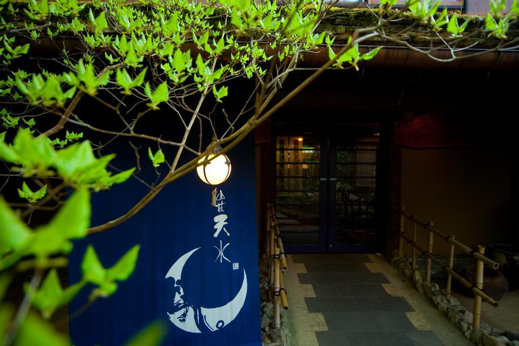 ホテル 天ヶ瀬温泉 山荘 天水 日田市 エクステリア 写真